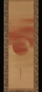 Aufgehende Sonne da Shibata Zeshin