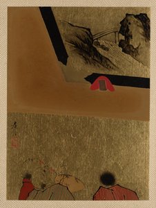 Drei Männer betrachten gerahmte Lackzeichnung da Shibata Zeshin