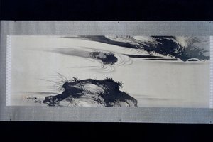  da Shibata Zeshin