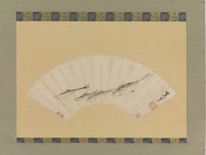 Quattro pesci, c.1670 da Shihui Niu