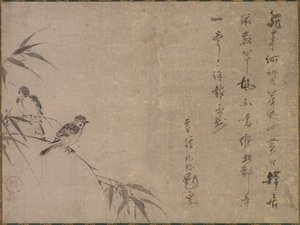 Passeri e Bambù da Shiken Saidō
