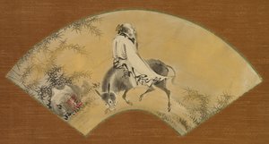 Pan Lang Han Ro