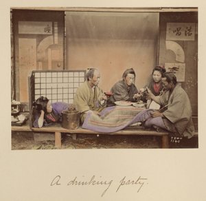 Una festa da bere da Shinichi Suzuki
