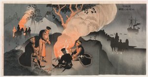 Bivacco dopo lo sbarco nella baia di Rongcheng da Shinohara Kiyooki