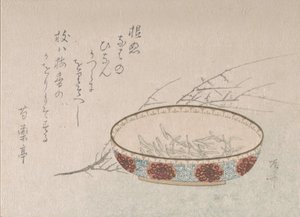 Ramo di fiori di pruno e ciotola da Shinsai