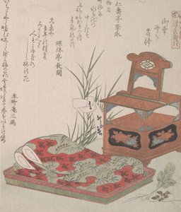 Mobile per la toilette e la biancheria da letto da Shinsai