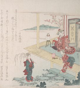 Vista destra di un giardino con tre figure femminili, XIX secolo da Shinsai