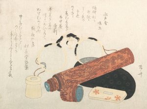 Occhiali e Telescopio con Custodie da Shinsai