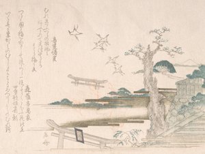 Collezione di pioggia primaverile Harusame shu, vol. 2: Gru al santuario di Tsurugaoka Hachimango da Shinsai