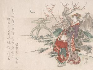 Donna con un bambino nel giardino che guarda la nuova luna, 19° secolo da Shinsai