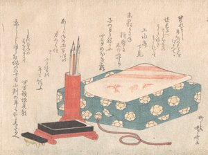 Set di scrittura e scatola per carte di poesie, dall