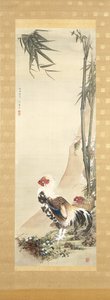 Gallo e gallina da Shiseki So Kankaku