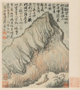 Ricordi del Fiume Qinhuai da Shitao