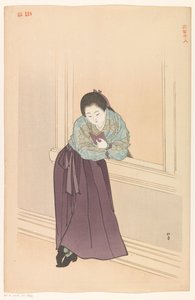 Donna che legge davanti a una finestra da Shodo Yukawa