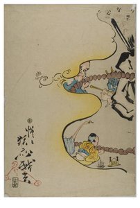 Comico. 100 giri del rosario da 100 selvagge di Kyosai da Shofu Kyosai