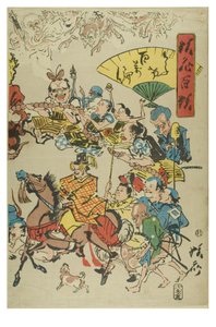 Comico. 100 giri del rosario da 100 selvagge di Kyosai da Shofu Kyosai