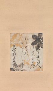 Poesia di Fujiwara no Okikaze con sottopittura di clematide, inizio XVII secolo
