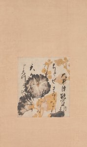 Poesia di Onakatomi Yoshinobu con sottopittura di malvarosa, inizio XVII secolo da Shokado Shojo