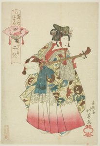 Futatsuryu di Izutsuya come Musicista (Hayashi), dalla serie "Parata del Quartiere del Piacere di Shimanouchi (Shimanouchi nerimono)"