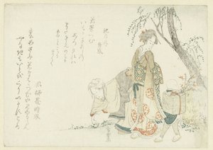 Raccolta delle sette erbe di primavera da Shûraku