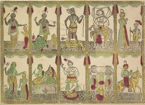 Das Avataras, Dieci incarnazioni di Vishnu, 1800s da Shri Gobinda Chandra Roy