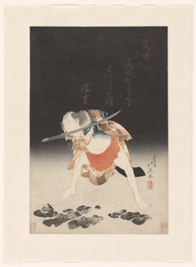 Arashi Rikan II come Danshichi Kurobei da Shunbaisai Hokuei