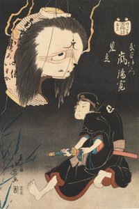 Attore Kabuki Arashi Rikan II come Iemon affrontato da un