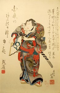 Attore Kabuki Nakamura Utaemon IV come il lottatore Iwakawa Jirokichi, nella commedia Sekitori da Shunbaisai Hokuei