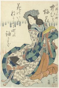 Nakamura Baika come Ono no Komachi