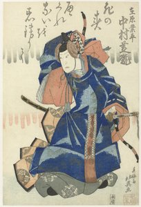 Nakamura Shikan II come Ariwara no Narihira da Shunbaisai Hokuei