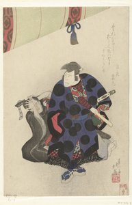 Nakamura Utaemon come Ichikawa Goemon da Shunbaisai Hokuei