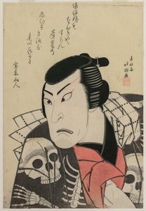 Attore Ichikawa Ebijūrō I come Tōken (China Dog) Jūbei, nella commedia Rosso e Viola, Ricche Tinture di Osaka (Benimurasaki ai de someage) da Shunkosai Hokushu