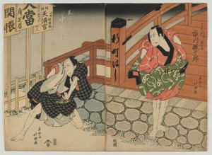 Ichikawa Ebijuro, Nakamura Utaemon, Osaka, periodo Edo, inizio XIX secolo