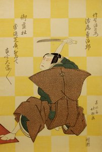 Attori Kabuki Asao Yujiro come Sano Genzaemon e Ichikawa Ebijuro I come Miura Arajiro, 1822 da Shunkosai Hokushu