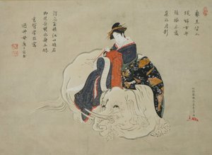 Cortigiana di Eguchi Eguchi no kimi, dipinto: 1770-80, iscrizione: 1820s-1830s da Shunsho