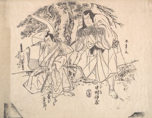 Scena da una commedia da Shunsho