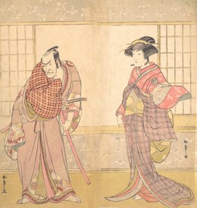Il quinto Ichikawa Danjuro come un uomo in piedi in una stanza