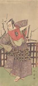 Il primo Nakamura Nakazo come samurai vestito in Kamishimo, ca. 1775
