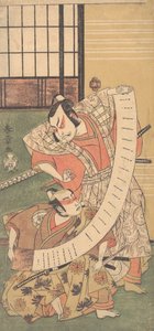 Il secondo Sakata Hangoro come un Daimyo vestito in un Kamishimo da Shunsho