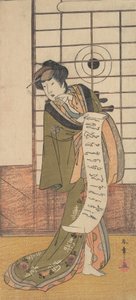 Il secondo Yamashito Kinsaku come cortigiana in piedi in una stanza, ca. 1779 da Shunsho