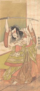 Il terzo Otani Hiroji come un Daimyo in piedi sull