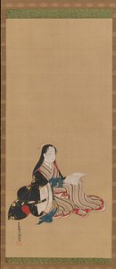 Giovane Donna con un Libro, metà XVIII secolo da Shunsho