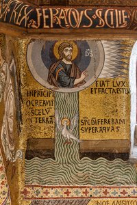 Cappella Palatina (Basilica), ciclo di mosaici sull