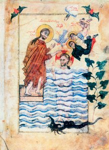 Battesimo di Gesù da San Giovanni Battista, 1305