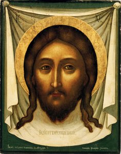 Il Santo Mandylion (il velo di Veronica o la Santa Faccia)