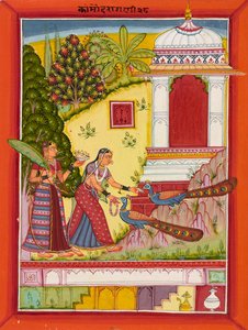 Kamod Ragini, ca. 1670-1690