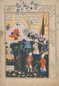 Nascita di Zal, Folio dal Shahnama Libro dei Re da Siyavush