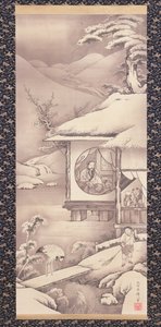 Lin Bu (Lin Hequing) c.1775 da Soga Shohaku
