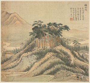 Monastero di Fushan, 1500