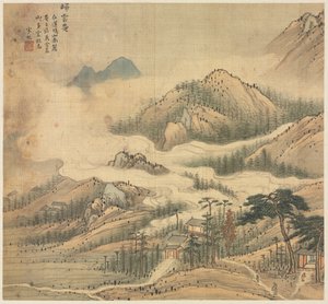 Santuario di Guiyun, 1500 da Song Xu